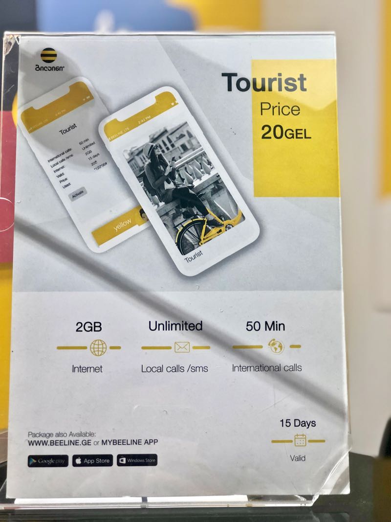 beeline sim card georgia airport