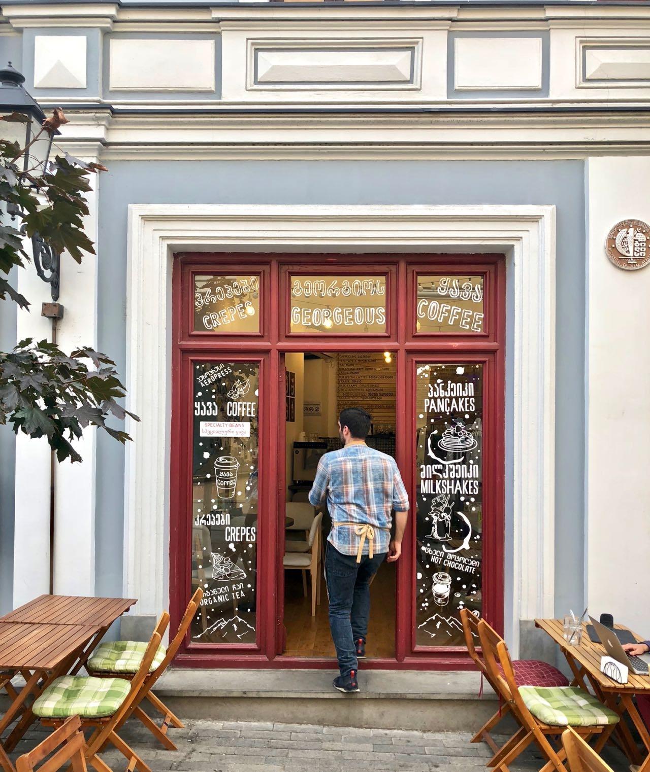 Davit Aghmashenebeli tbilisi 1