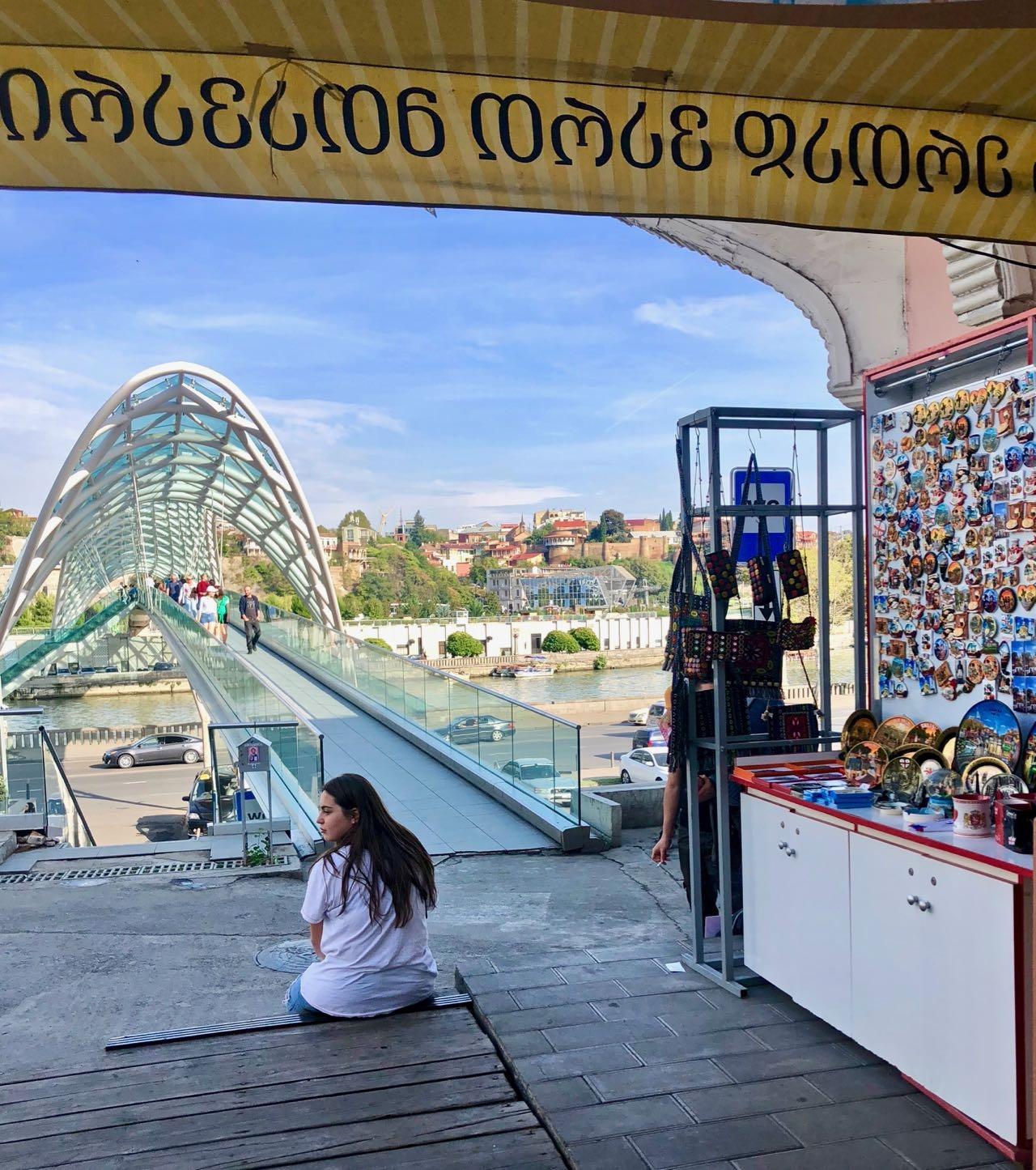 peace bridge tbilisi 1